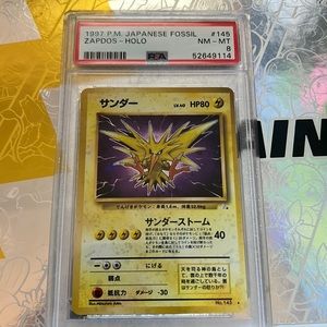 JAPANESE FOSSIL ZAPDOS HOLO